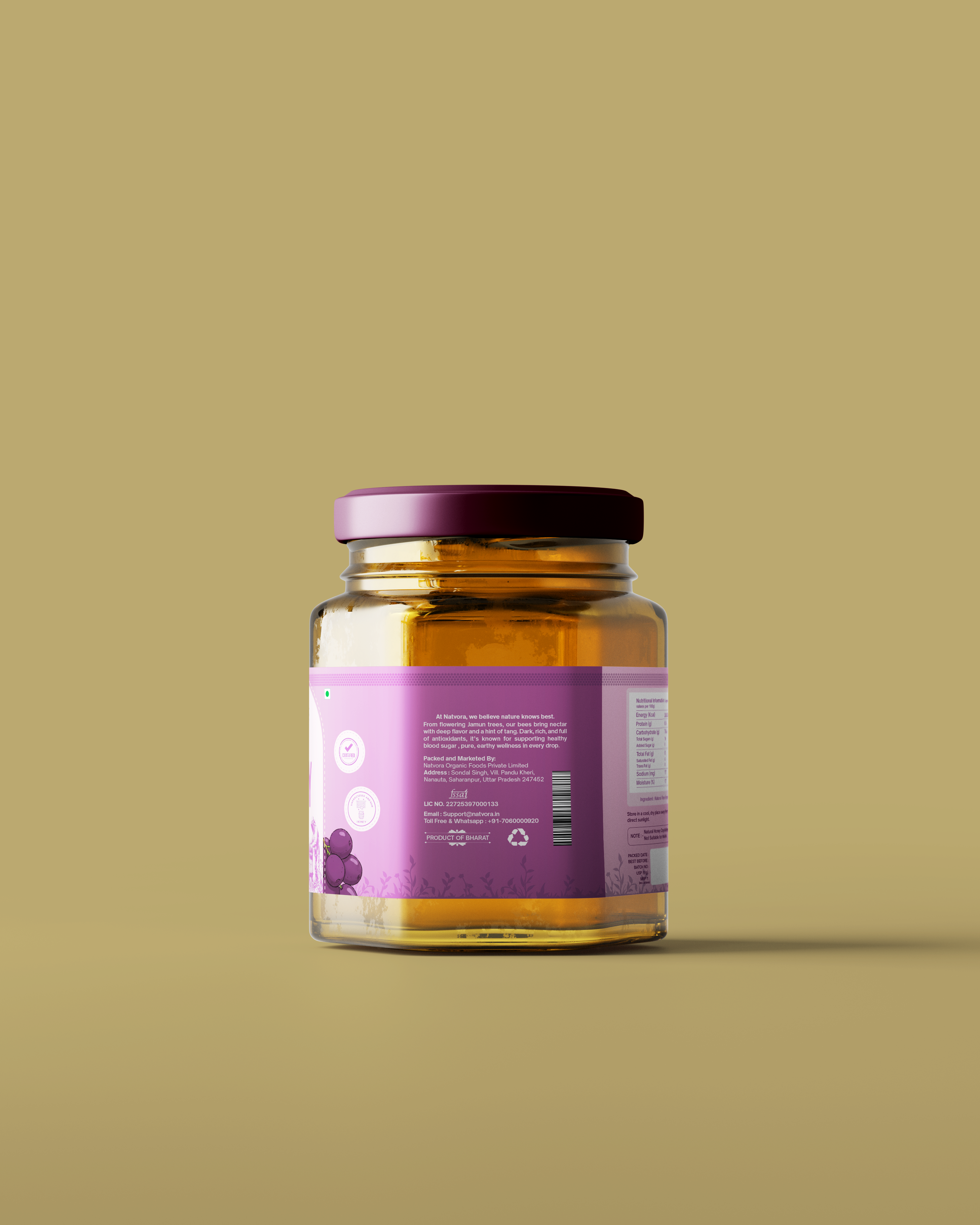 Jamun Honey